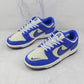 Designer NK Dunk Low DV2203-400