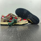 Designer SB Dunk Low “Freddy Krueger”