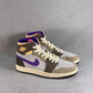 Designer Air Jordan 1 ZM Air CMFT 2 DV1307 205