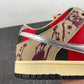 Designer SB Dunk Low “Freddy Krueger”