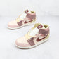 Designer Air Jordan Mid AJ1 DO7440-821