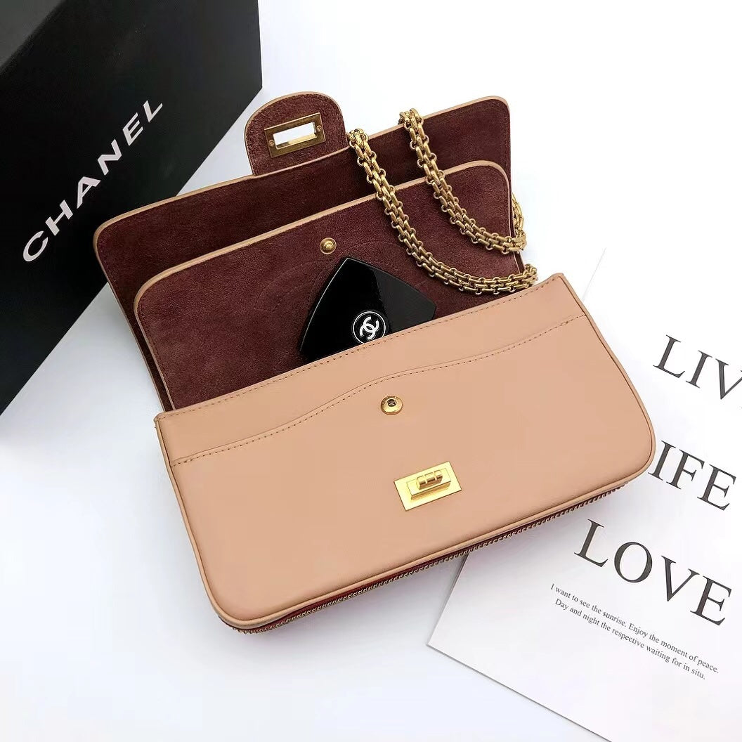 ChanelMaroon Medallion Nude Reissue 2.55 Classic 225 Flap Beige Bag For Women 24cm/9.4in