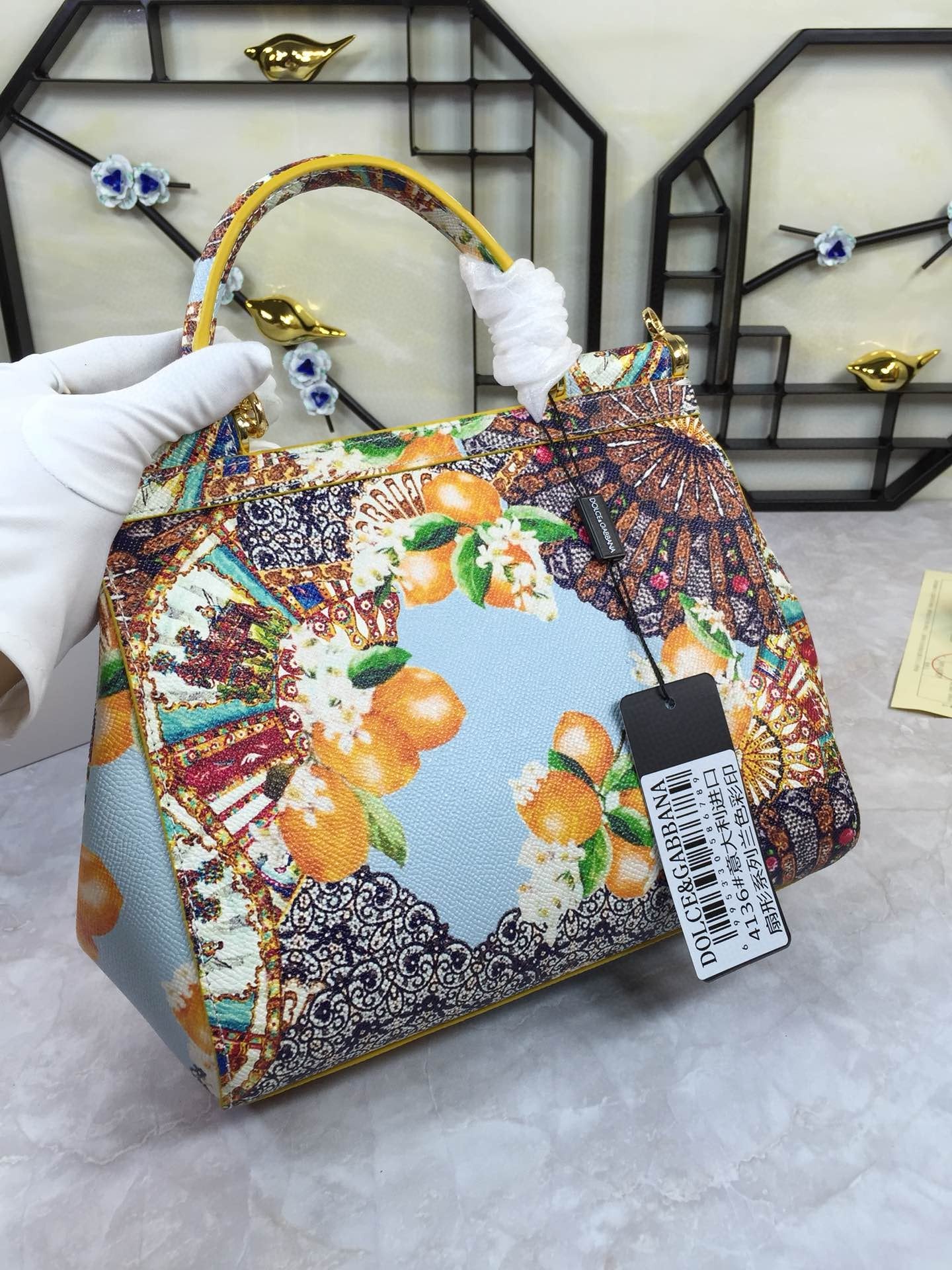 DG 90s Sicily Bag With Logo Print Multicolor For Women 10.2in/26cm DG