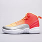 VO - AJ12 Neon Gradient