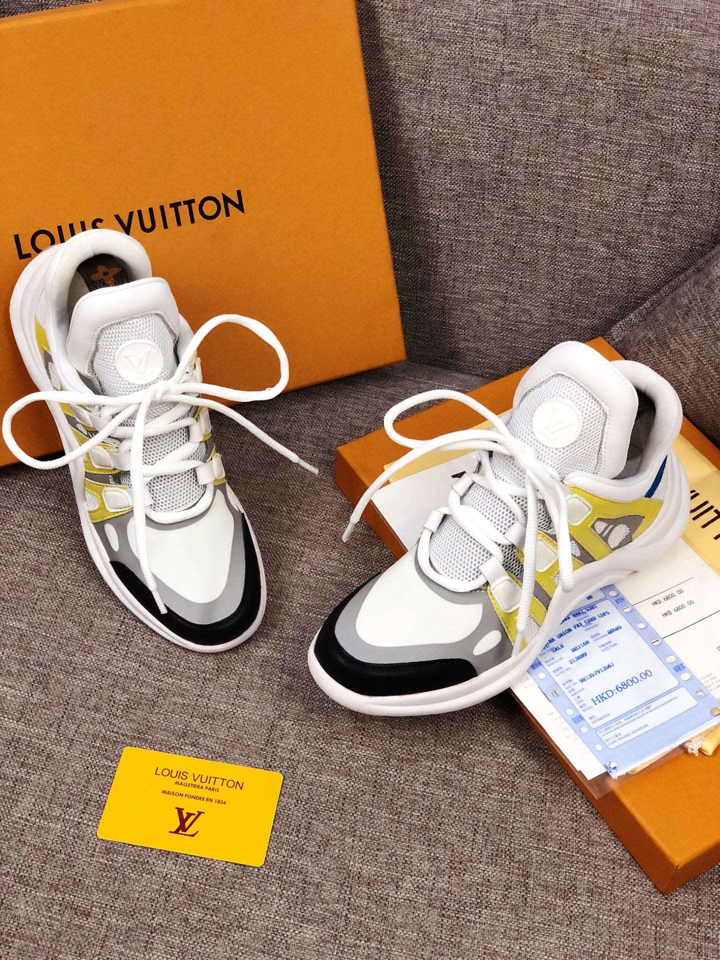 VO - LUV Archlight Brown Black Yellow Sneaker