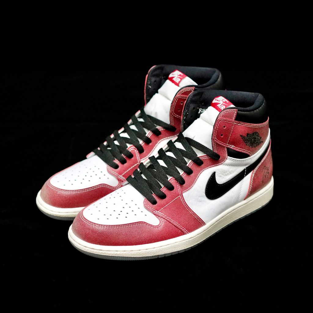 VO - AJ1 Trophy Room Son of JD