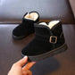 VO -2021 New Children Fashion Casual Boots