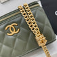 ChanelSmall Vanity Case Emerald Green For Women, Women&#8217;s Bags 5.9in/15cm